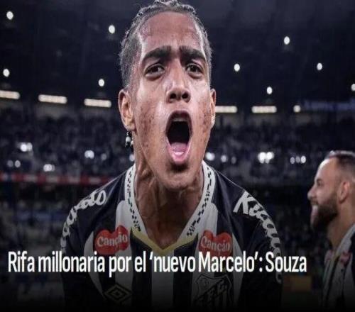 阿斯丨米蘭開出首份報(bào)價(jià)，處于領(lǐng)先地位