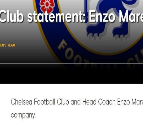 切爾西官方：馬雷斯卡下課！