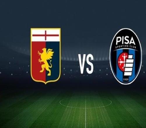 熱那亞vs比薩：馬利諾夫斯基、洛倫佐科隆博首發(fā)，阿爾比奧爾、埃貝徹爾出戰(zhàn)