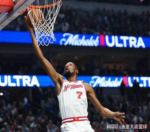 火箭兩大敗因出爐，杜蘭特苦不堪言！烏度卡犯大錯，申京不可或缺