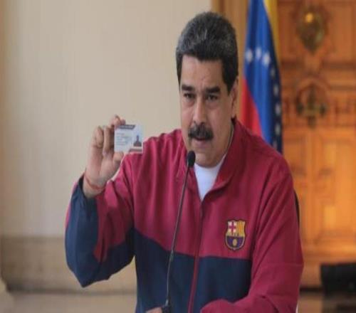 被抓捕！馬杜羅是巴薩球迷喜歡梅西老馬網(wǎng)友：禁止美國辦世界杯