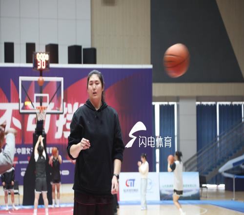 山東高速女籃迎戰(zhàn)石家莊英勵，張子宇將迎首秀，主帥呼吁降低期待