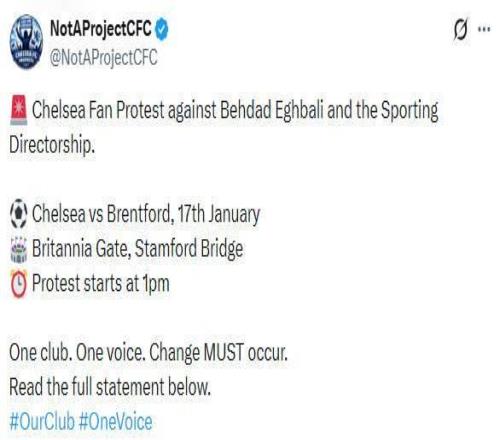 马雷斯卡下课后，一切尔西球迷组织号召对小蜜蜂时抗议俱乐部