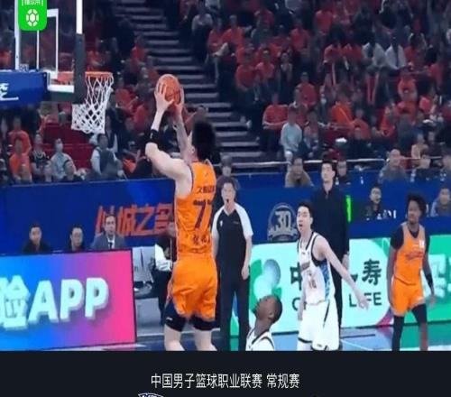 上海9977終結(jié)廣廈8連勝，張鎮(zhèn)麟16分，李弘權(quán)18+8，胡金秋空砍22分