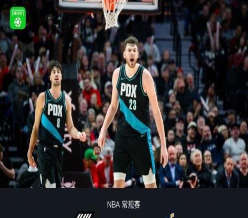 開拓者137117大勝爵士，楊瀚森2分鐘4分，阿夫迪亞33+8+9