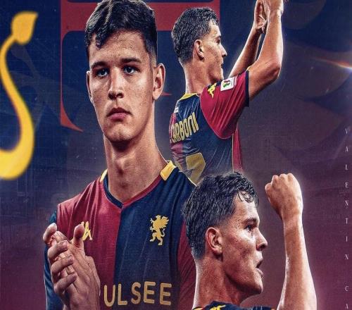 提前終止租借，國米小將巴倫廷卡爾博尼社媒發(fā)文告別熱那亞