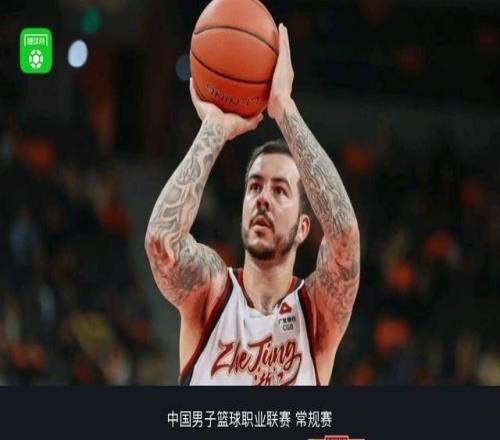 浙江9560大勝?gòu)V州，約克19+6，陸文博16分，陳國(guó)豪12分