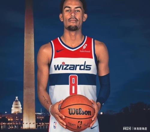 驚爆！新年第一筆重磅互換來了，再見了！市長