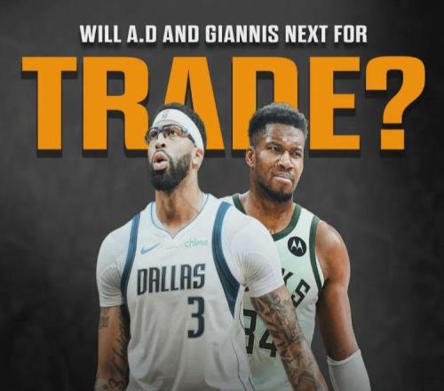 不走了！4年2.75億！鎖定歷史級(jí)頂薪合同