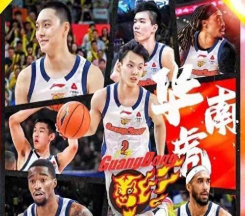 遼粵大戰(zhàn)前瞻，趙繼偉、崔永熙缺席，此前5場交手廣東2勝3負(fù)