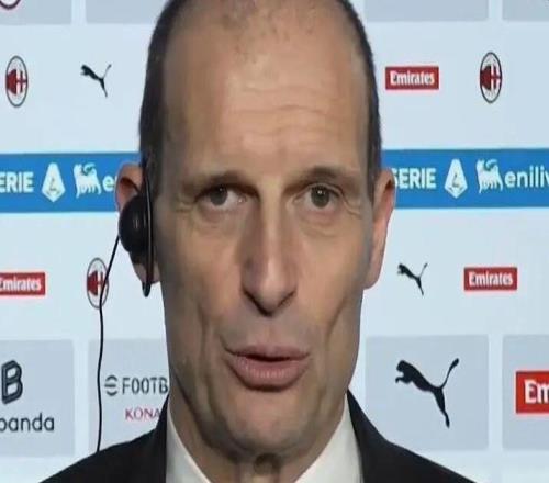 阿萊格里丨我們?cè)俅畏稿e(cuò)