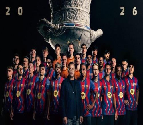 捧杯，拉什福德、霍安加西亞和巴爾德吉收獲巴薩生涯首冠