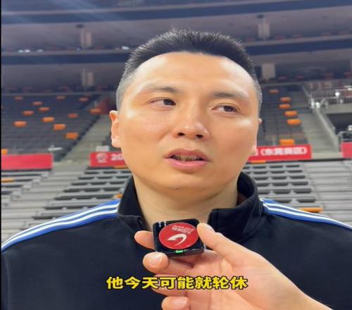 突发！粤沪大战，卢伟宣布超级外援轮休，球迷：或是烟雾弹