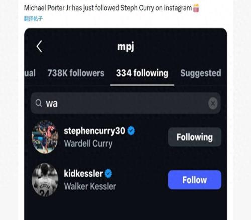 已加库里好友，勇士又一次赛季中期豪赌，这次结果会比去年好吗