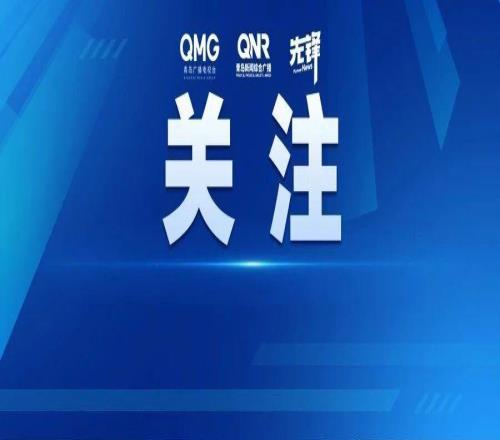 郭艾倫將正式復(fù)出！此前眼睛被隊(duì)友誤傷致結(jié)膜破碎縫了40多針