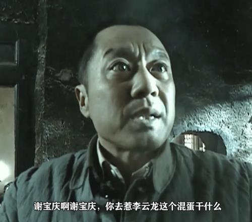 疯狂国米让2追6！杀疯背后隐忧：一套轮椅阵容，还能磨多久