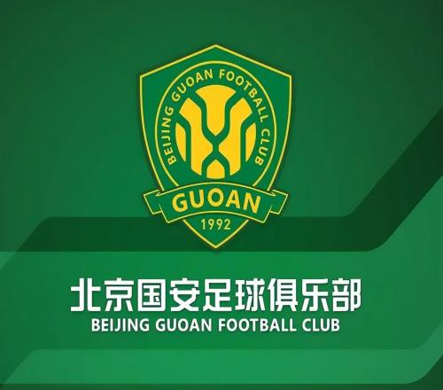 足協(xié)假球名單一公布，北京國安大呼冤枉，媒體人徐江稱山東贏麻了