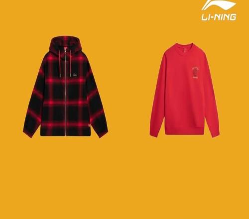 奧體主場收官丨現(xiàn)場活動再升級花式活動等你來