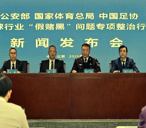 國(guó)安和上港為啥面對(duì)足協(xié)罰單的態(tài)度截然相反會(huì)否被追加處罰呢