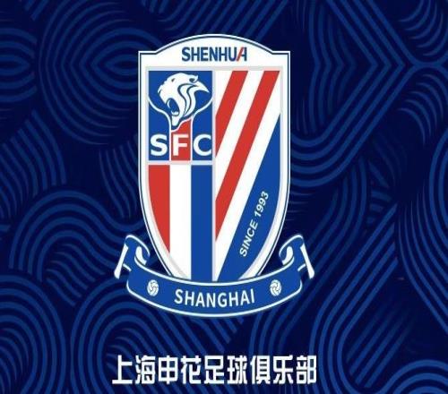 申花內(nèi)部人士談扣分：沒(méi)什么好多想的，一場(chǎng)場(chǎng)去拼別無(wú)選擇