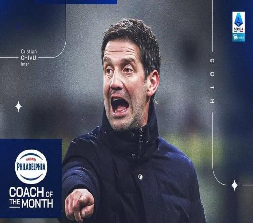 率國米5勝1平居榜首，齊沃當(dāng)選意甲1月份最佳教練