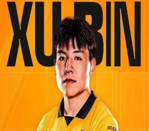 恒大足校：祝徐彬足球道路一切順利，帶著夢(mèng)想飛向更高的舞臺(tái)