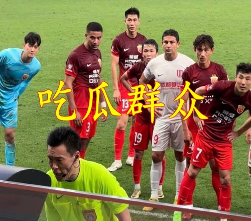 意外！濃眉大眼中超“正義聯(lián)盟”也全部失守，國安球迷：信仰崩塌