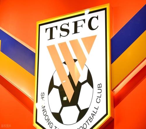 喜訊！魯能本賽季將繼續(xù)沖擊1500分，被扣分后還有新動力