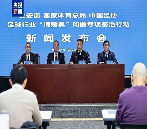 評(píng)論丨新賽季中超9隊(duì)負(fù)分參賽，刮骨式懲罰能換來顛覆性新生嗎