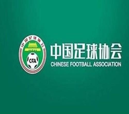 TA關(guān)注中國假賭黑處罰：曾效力埃弗頓的李鐵被終身禁足