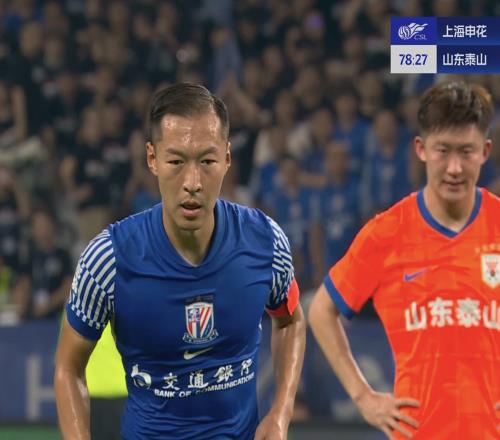 隨著申花扣10分，海?？?分，中超懸念不大！冠軍+降級隊(duì)基本如下