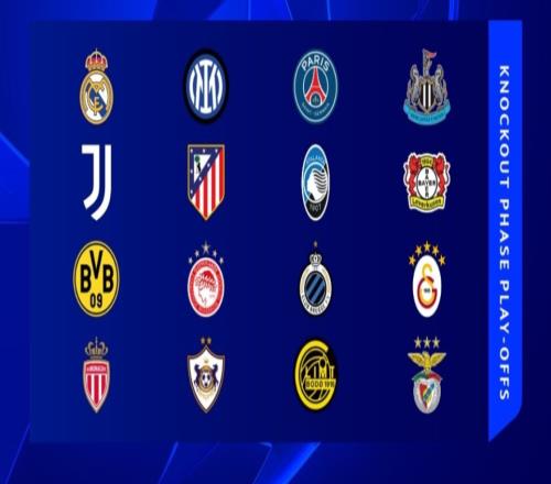 歐冠淘汰賽附加賽對陣：皇馬再遇穆帥巴黎迎法甲內(nèi)戰(zhàn)國米VS黑馬