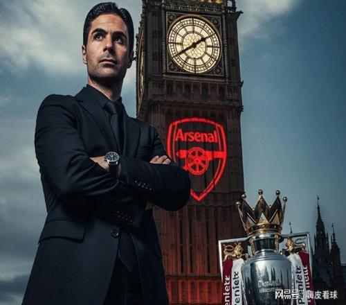 最新積分榜！國(guó)米阿森納爭(zhēng)第一，利物浦曼城追趕，英超斷崖式領(lǐng)先