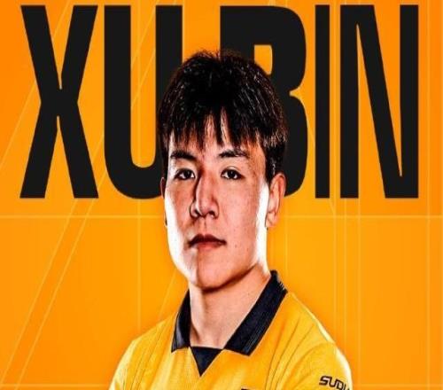 【官宣】徐彬加盟英超狼隊(duì)外租至英格蘭聯(lián)賽