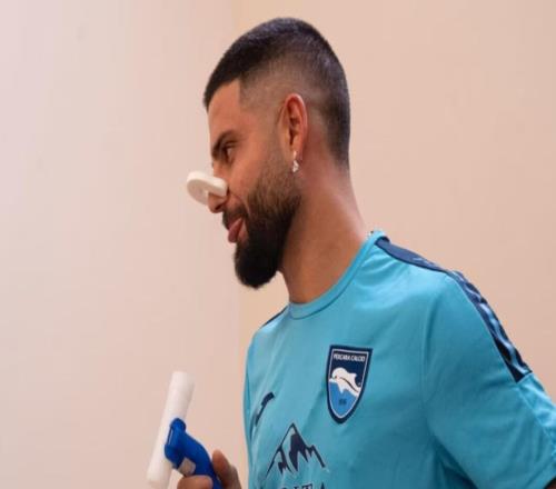 因西涅：很高興回歸佩斯卡拉我們必須齊心協(xié)力為保級而戰(zhàn)