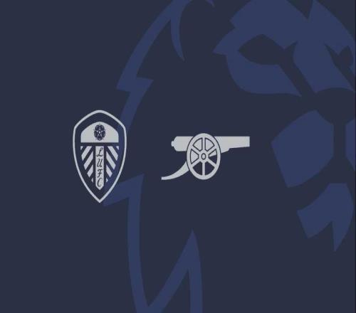 利茲聯(lián)主場對英超領頭羊7平7負未嘗勝績，包括3次不敵阿森納