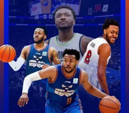 四川隊(duì)欠薪，兩外援拒絕出戰(zhàn)比賽最后1.3秒起沖突多人被驅(qū)逐