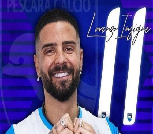 官方：34歲因西涅自由身回歸意乙佩斯卡拉，再度身披11號球衣