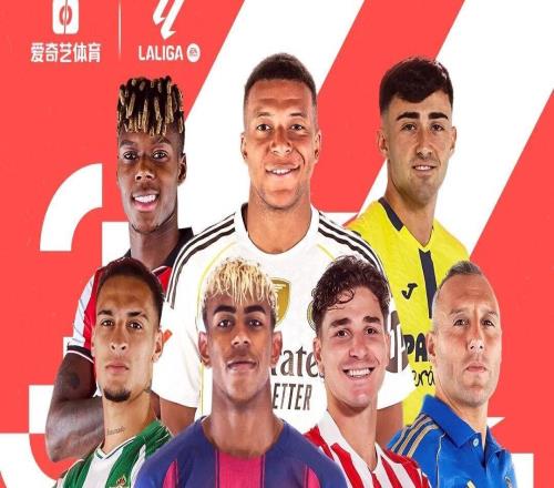 今晚開打！西甲第22輪：巴薩客戰(zhàn)埃爾切榜首1分優(yōu)勢不容有失