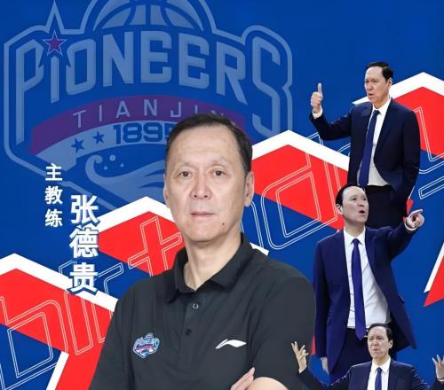 老板請(qǐng)吃飯！天津隊(duì)?wèi)c祝大勝CBA奪冠大熱門(mén)，同時(shí)要擊敗遼寧