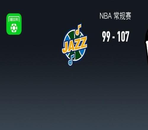 NBA戰(zhàn)報：籃網(wǎng)10799爵士，基揚特喬治26分