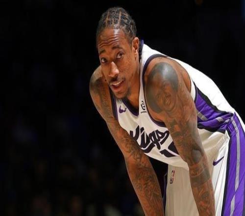 Siegel：國王曾與快船&開拓者討論交易德羅贊但均未成行