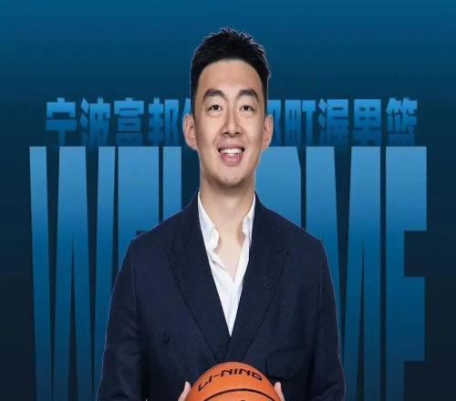 CBA本賽季，運(yùn)作出色的3支球隊(duì)