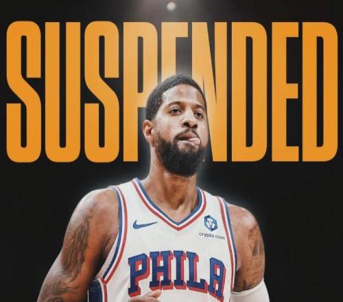 喬治被禁賽25場(chǎng)！損失上千萬(wàn)美元！本賽季NBA最大罰單