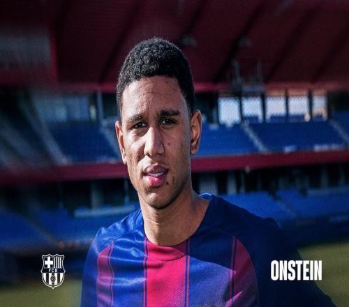 官方：巴薩簽下18歲荷蘭中衛(wèi)昂斯坦，簽約兩年半