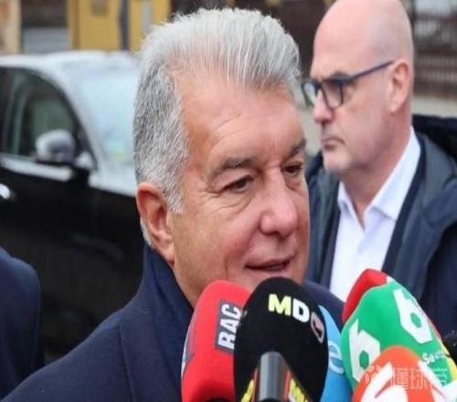 拉波爾塔：很高興法官給了皇馬閉門羹，競(jìng)技賽場(chǎng)要靠實(shí)力說話