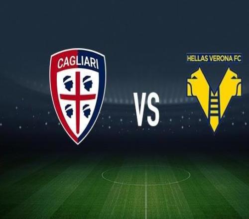 卡利亞里vs維羅納：米納、塞巴斯蒂亞諾埃斯波西托首發(fā)，加利亞爾迪尼、吉夫特奧爾班出戰(zhàn)