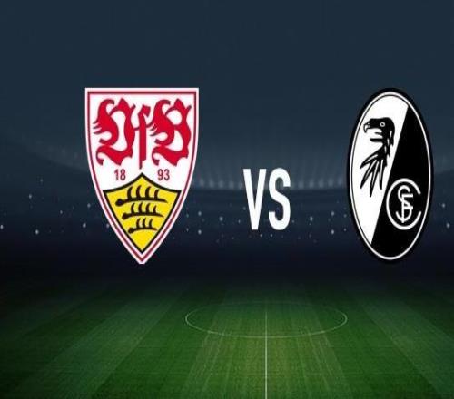 斯圖加特vs弗賴堡：努貝爾、昂達(dá)夫首發(fā)，金特爾、馬克西米利安埃格施泰因出戰(zhàn)