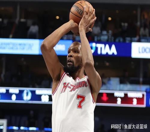 火箭111107獨行俠！申京20中6仍被烏度卡夸贊，杜蘭特該感謝兩人