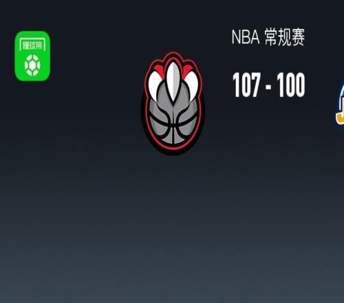 NBA戰(zhàn)報：猛龍107100爵士，馬爾卡寧27分